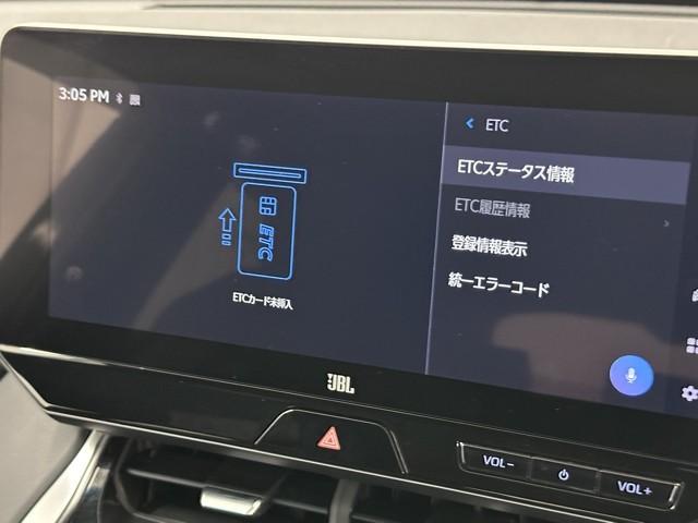 ハリアーハイブリッド Ｚ　レザーパッケージ　パノラマサンルーフ　地デジ　横滑防止　盗難防止システム　Ｂモニター　革　ＬＥＤライト　パワーウィンドウ　クルコン　スマートキ－　助手席エアバック　パワーシート　エアバッグ　点検記録簿　オートエアコン（8枚目）