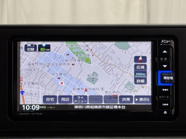 ライズ Ｇ　衝突回避支援ブレーキ機能　整備記録簿　ナビＴＶ　バックモニター　ＬＥＤヘッド　盗難防止　アルミホイール　キーレスエントリー　ＥＴＣ　スマートキー　横滑り防止装置　ＡＵＸ　オートエアコン　パワステ（5枚目）