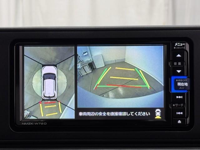 ライズ Ｇ　衝突回避支援ブレーキ機能　整備記録簿　ナビＴＶ　バックモニター　ＬＥＤヘッド　盗難防止　アルミホイール　キーレスエントリー　ＥＴＣ　スマートキー　横滑り防止装置　ＡＵＸ　オートエアコン　パワステ（6枚目）