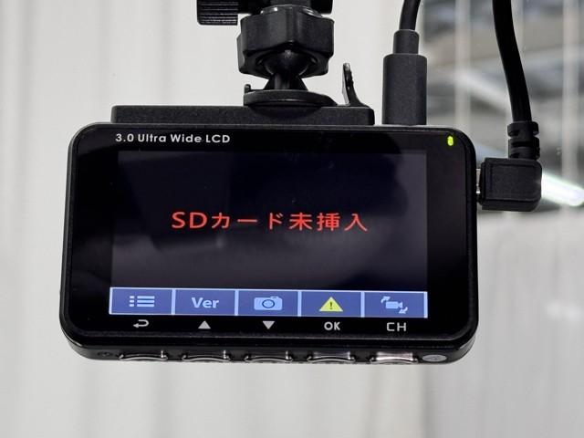 ライズ Ｇ　衝突回避支援ブレーキ機能　整備記録簿　ナビＴＶ　バックモニター　ＬＥＤヘッド　盗難防止　アルミホイール　キーレスエントリー　ＥＴＣ　スマートキー　横滑り防止装置　ＡＵＸ　オートエアコン　パワステ（8枚目）