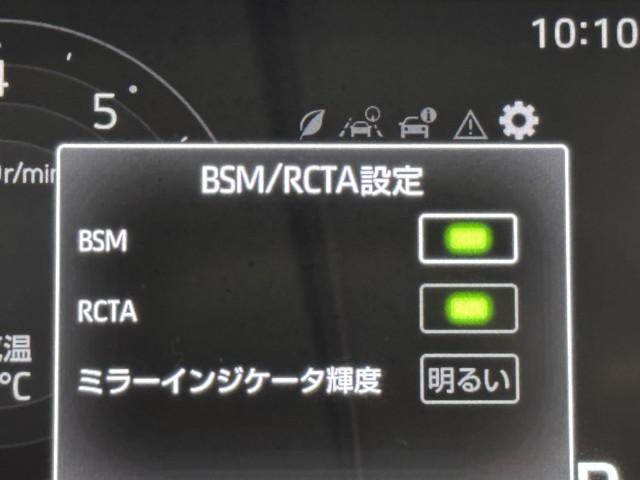 ライズ Ｇ　衝突回避支援ブレーキ機能　整備記録簿　ナビＴＶ　バックモニター　ＬＥＤヘッド　盗難防止　アルミホイール　キーレスエントリー　ＥＴＣ　スマートキー　横滑り防止装置　ＡＵＸ　オートエアコン　パワステ（13枚目）