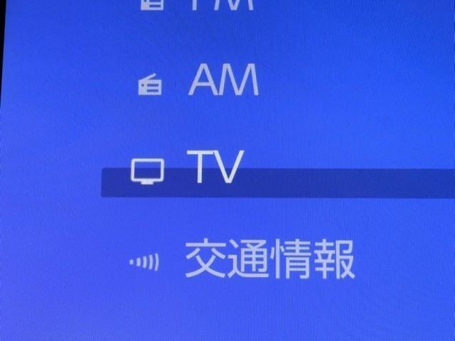 ヴォクシー ハイブリッドＳ－Ｚ　パワーウィンドウ　ＤＶＤ再生機能　インテリキー　横滑防止装置　地デジＴＶ　アクティブクルーズコントロール　フルオートエアコン　リアカメラ　エアバッグ　ＡＢＳ　１００Ｖ充電　ナビＴＶ　ＷＡＣ　キーレス（8枚目）