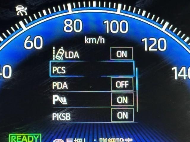 ヴォクシー ハイブリッドＳ－Ｚ　パワーウィンドウ　ＤＶＤ再生機能　インテリキー　横滑防止装置　地デジＴＶ　アクティブクルーズコントロール　フルオートエアコン　リアカメラ　エアバッグ　ＡＢＳ　１００Ｖ充電　ナビＴＶ　ＷＡＣ　キーレス（11枚目）