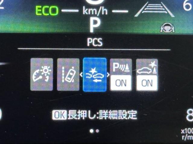 ヤリスクロス Ｇ　ＥＴＣ装備　リヤカメラ　点検記録簿　スマートエントリー　イモビライザー　オートエアコン　アルミホイール　キーレス　パワーウィンドウ　クルコン　ＡＢＳ　ドライブレコーダー　エアバッグ　パワーステアリング（10枚目）