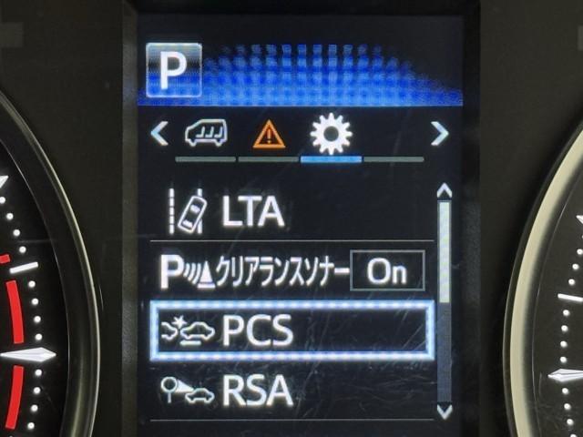 アルファード ２．５Ｓ　後席モニター　両側電動パワースライドドア　地上デジタル　Ｗエアコン　フルオートエアコン　盗難防止システム　横滑り防止　ＡＷ　クルーズＣ　ナビ＆ＴＶ　定期点検記録簿　ＬＥＤランプ　ＷエアＢ（16枚目）