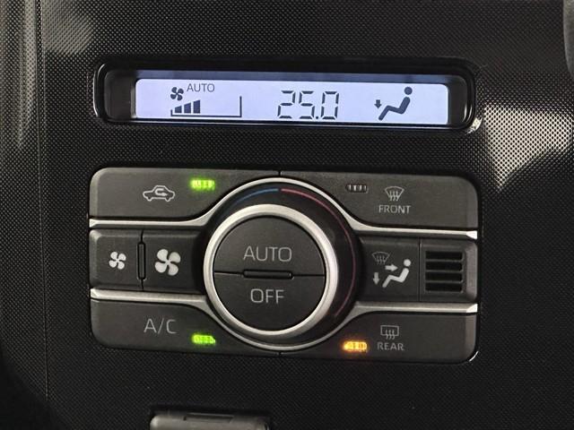 オートエアコン付きなので一度、気温を設定すれば自動的に過ごし易い温度に調整してくれますよ。　車内をいつでも快適空間にしてくれます。