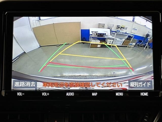 Ｃ－ＨＲ Ｇ　ハーフ革　ＴＳＳ　エアロ　アイドルストップ　ＤＶＤ再生可　定期点検記録簿　ＬＥＤヘッド　バックモニタ　イモビライザー　ナビ＆ＴＶ　ＥＴＣ付　キーフリーシステム　スマキー　横滑り防止機能　クルーズＣ（6枚目）