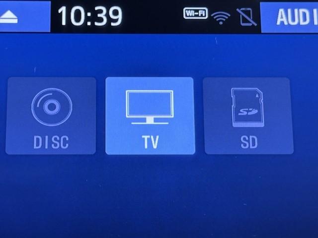 Ｃ－ＨＲ Ｇ　ハーフ革　ＴＳＳ　エアロ　アイドルストップ　ＤＶＤ再生可　定期点検記録簿　ＬＥＤヘッド　バックモニタ　イモビライザー　ナビ＆ＴＶ　ＥＴＣ付　キーフリーシステム　スマキー　横滑り防止機能　クルーズＣ（7枚目）