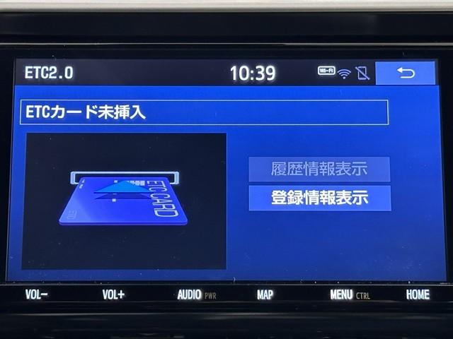 Ｃ－ＨＲ Ｇ　ハーフ革　ＴＳＳ　エアロ　アイドルストップ　ＤＶＤ再生可　定期点検記録簿　ＬＥＤヘッド　バックモニタ　イモビライザー　ナビ＆ＴＶ　ＥＴＣ付　キーフリーシステム　スマキー　横滑り防止機能　クルーズＣ（8枚目）
