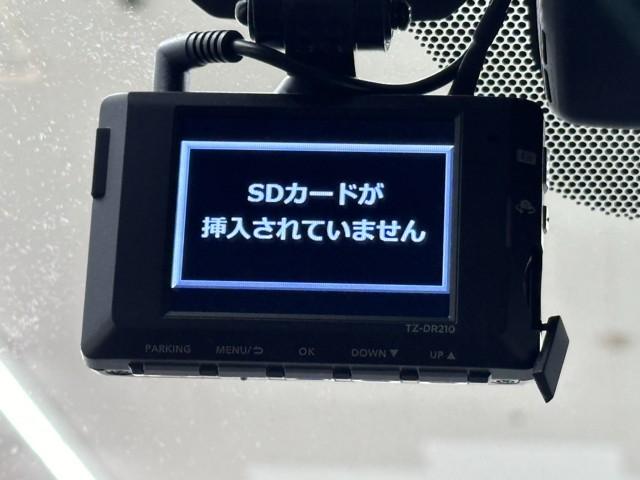 Ｃ－ＨＲ Ｇ　ハーフ革　ＴＳＳ　エアロ　アイドルストップ　ＤＶＤ再生可　定期点検記録簿　ＬＥＤヘッド　バックモニタ　イモビライザー　ナビ＆ＴＶ　ＥＴＣ付　キーフリーシステム　スマキー　横滑り防止機能　クルーズＣ（13枚目）