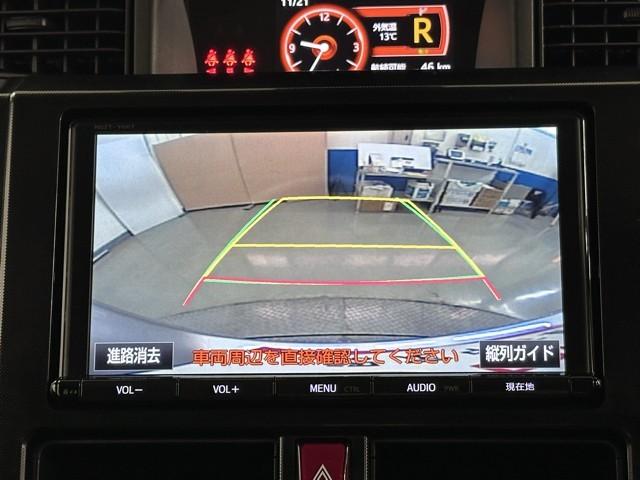 ルーミー G S フルオートエアコン TVナビ オートクルーズ イモビライザー 両電動スライドドア フルセグテレビ ドライブレコーダー DVD再生可 スマキー ETC 横滑り防止装置 記録簿 メモリナビ Wエアバック(6枚目)