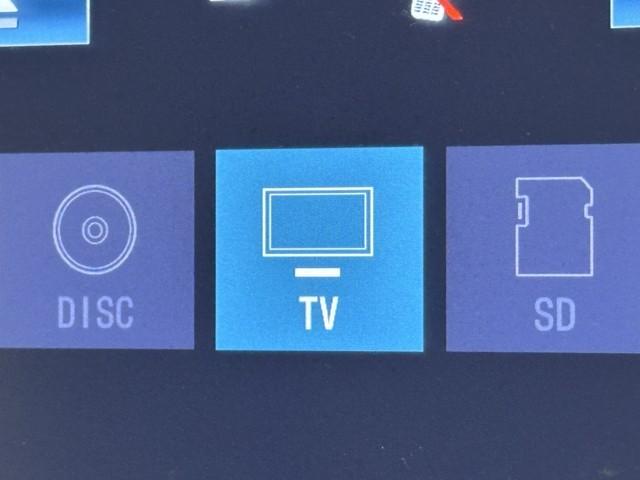 ルーミー G S フルオートエアコン TVナビ オートクルーズ イモビライザー 両電動スライドドア フルセグテレビ ドライブレコーダー DVD再生可 スマキー ETC 横滑り防止装置 記録簿 メモリナビ Wエアバック(7枚目)