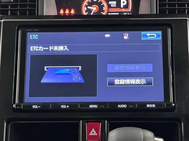 ルーミー G S フルオートエアコン TVナビ オートクルーズ イモビライザー 両電動スライドドア フルセグテレビ ドライブレコーダー DVD再生可 スマキー ETC 横滑り防止装置 記録簿 メモリナビ Wエアバック(8枚目)