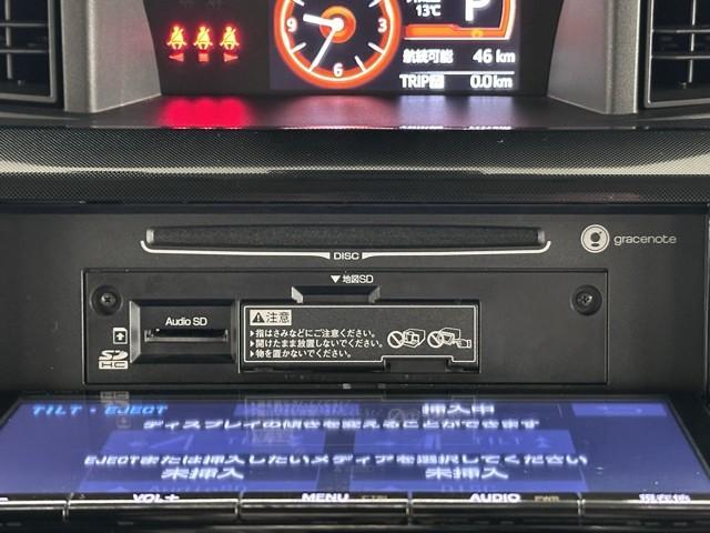 ルーミー G S フルオートエアコン TVナビ オートクルーズ イモビライザー 両電動スライドドア フルセグテレビ ドライブレコーダー DVD再生可 スマキー ETC 横滑り防止装置 記録簿 メモリナビ Wエアバック(9枚目)