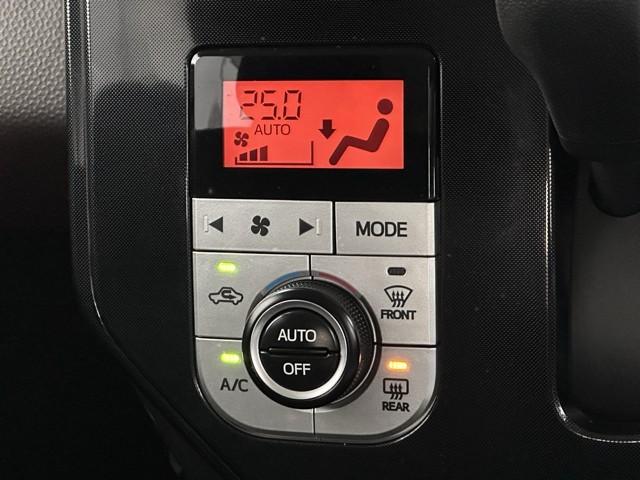 ルーミー G S フルオートエアコン TVナビ オートクルーズ イモビライザー 両電動スライドドア フルセグテレビ ドライブレコーダー DVD再生可 スマキー ETC 横滑り防止装置 記録簿 メモリナビ Wエアバック(10枚目)