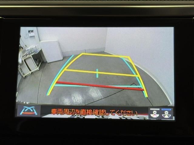 アルファード 2.5S Cパッケージ 両電動ドア Bモニタ 定期点検記録簿 ナビ リアオートエアコン 横滑り防止 クルコン AC100V電源 セキュリティ ETC車載器 LEDヘッドライト スマートキー エアコン パワーステ WエアB(7枚目)