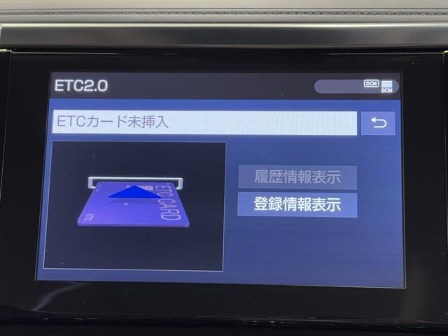 アルファード 2.5S Cパッケージ 両電動ドア Bモニタ 定期点検記録簿 ナビ リアオートエアコン 横滑り防止 クルコン AC100V電源 セキュリティ ETC車載器 LEDヘッドライト スマートキー エアコン パワーステ WエアB(8枚目)