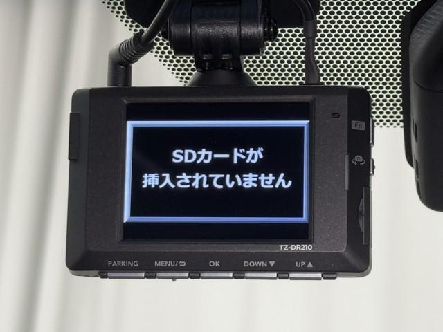 アルファード 2.5S Cパッケージ 両電動ドア Bモニタ 定期点検記録簿 ナビ リアオートエアコン 横滑り防止 クルコン AC100V電源 セキュリティ ETC車載器 LEDヘッドライト スマートキー エアコン パワーステ WエアB(9枚目)