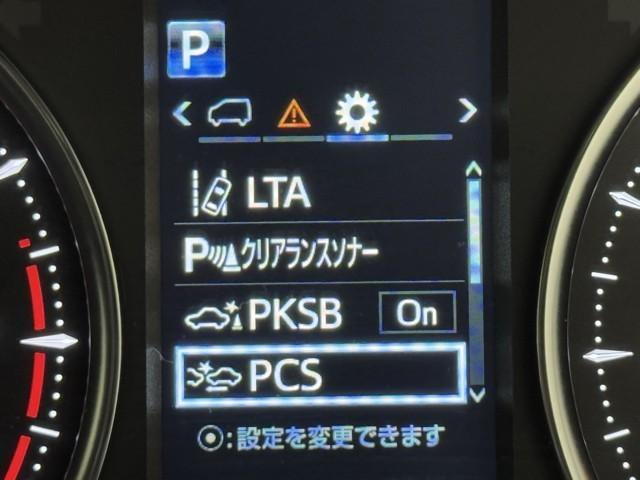 アルファード 2.5S Cパッケージ 両電動ドア Bモニタ 定期点検記録簿 ナビ リアオートエアコン 横滑り防止 クルコン AC100V電源 セキュリティ ETC車載器 LEDヘッドライト スマートキー エアコン パワーステ WエアB(13枚目)