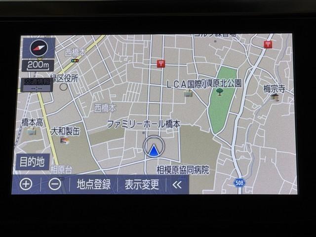 アルファードハイブリッド X 両電動ドア LEDヘッドライト ドラレコ 横滑り防止 ETC2.0車載器 クルコン リアオートエアコン ミュージックプレイヤー接続可 メモリーナビ 4WD DVD再生 3列シート ECOモード(6枚目)