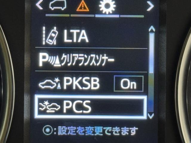 アルファードハイブリッド X 両電動ドア LEDヘッドライト ドラレコ 横滑り防止 ETC2.0車載器 クルコン リアオートエアコン ミュージックプレイヤー接続可 メモリーナビ 4WD DVD再生 3列シート ECOモード(15枚目)