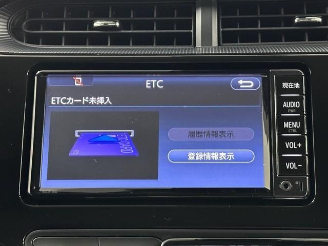 アクア Ｓスタイルブラック　ＡＵＸ端子　ＥＣＯモード　記録簿あり　バックモニタ－　ナビＴＶ　イモビライザー　スマートキープッシュスタート　アルミホイール　ＥＴＣ付き　Ｗエアバッグ　キーフリ　メモリーナビゲーション　１セグ　ＡＢＳ（9枚目）