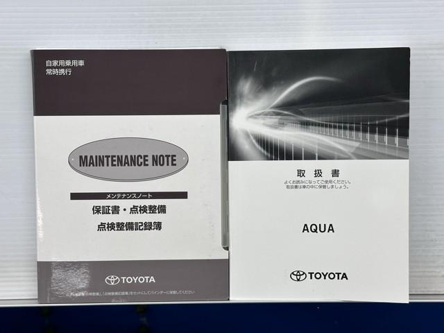 アクア Ｓスタイルブラック　ＡＵＸ端子　ＥＣＯモード　記録簿あり　バックモニタ－　ナビＴＶ　イモビライザー　スマートキープッシュスタート　アルミホイール　ＥＴＣ付き　Ｗエアバッグ　キーフリ　メモリーナビゲーション　１セグ　ＡＢＳ（21枚目）