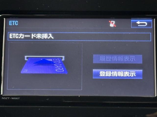 プリウスＰＨＶ Ｓセーフティプラス　アイドリングストップ　横滑り防止装置　クルーズコントロール　１オーナー　ナビＴＶ　地デジＴＶ　記録簿　キーフリー　スマートキー　ＤＶＤ　ＬＥＤライト　ミュージックプレイヤー接続可　ＥＴＣ車載器　イモビ（8枚目）