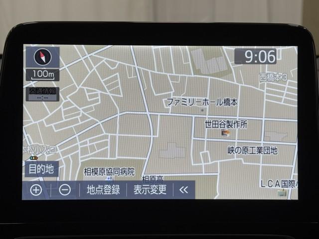 アクア Z パノラミックモニター LEDヘッドライト スマートキー 100V電源 イモビライザー アルミホイール オートクルーズコントロール 点検記録簿 フルセグTV ナビ&TV カーテンエアバッグ ETC(5枚目)