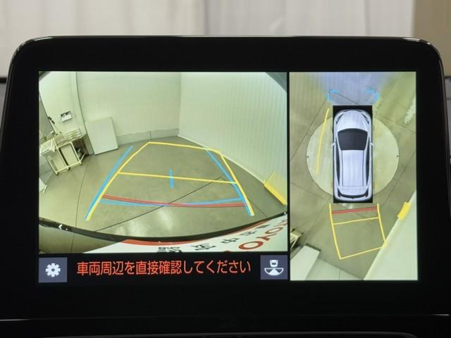 アクア Z パノラミックモニター LEDヘッドライト スマートキー 100V電源 イモビライザー アルミホイール オートクルーズコントロール 点検記録簿 フルセグTV ナビ&TV カーテンエアバッグ ETC(6枚目)