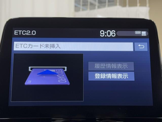 アクア Z パノラミックモニター LEDヘッドライト スマートキー 100V電源 イモビライザー アルミホイール オートクルーズコントロール 点検記録簿 フルセグTV ナビ&TV カーテンエアバッグ ETC(7枚目)