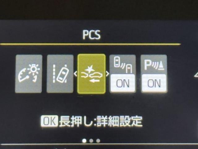 アクア Z パノラミックモニター LEDヘッドライト スマートキー 100V電源 イモビライザー アルミホイール オートクルーズコントロール 点検記録簿 フルセグTV ナビ&TV カーテンエアバッグ ETC(11枚目)