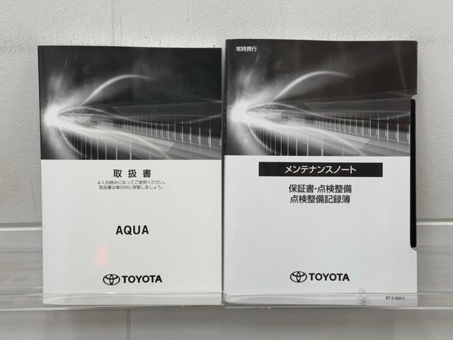 アクア Z パノラミックモニター LEDヘッドライト スマートキー 100V電源 イモビライザー アルミホイール オートクルーズコントロール 点検記録簿 フルセグTV ナビ&TV カーテンエアバッグ ETC(20枚目)