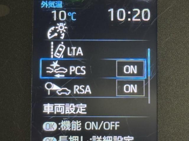 ヤリス ハイブリッドX サイドエアバッグ 盗難防止 ドラレコ VSC クルコン 4WD アイドリングストップ ETC スマートキー 寒冷地仕様 記録簿 ナビ オートエアコン ミュージックプレイヤー接続可 メモリーナビ ABS(14枚目)