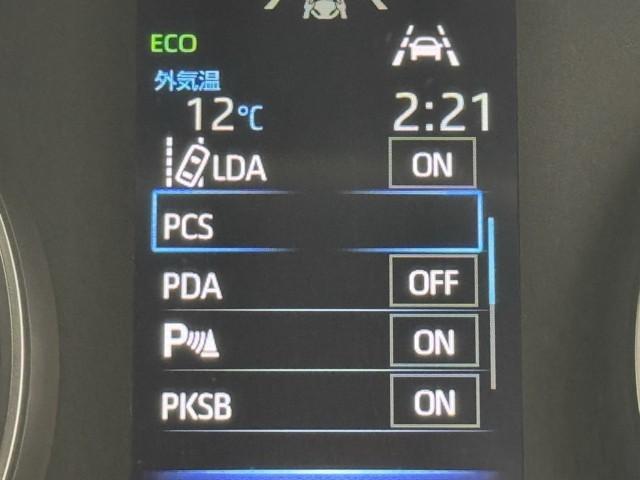 ノア ハイブリッドS-G 両電動ドア 衝突回避ブレーキ ダブルエアコン イモビ クルコン バックガイドモニター 横滑り防止装置 LEDヘッドライト ドライブレコーダー キーレス スマートキー 3列シート アイドリングストップ(13枚目)