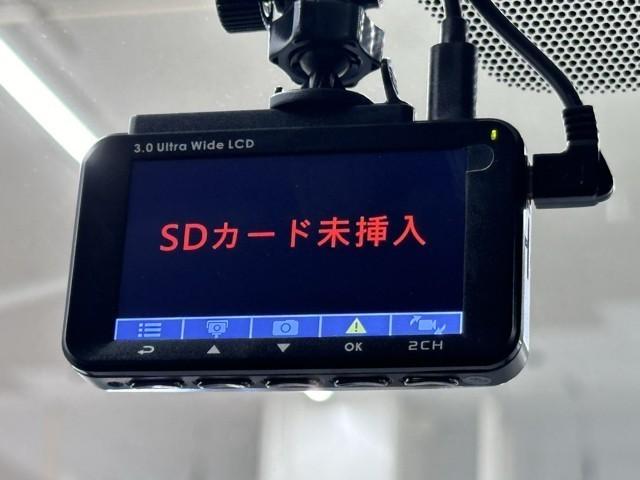 RAV4 ハイブリッドG 衝突被害軽減装置 ドライブレコーダ AC100V電源 ワンオーナ- バックモニター 整備記録簿 LEDヘッドライト スマキー 電動シ-ト AWD パワステ 横滑り防止装置 クルコン AAC ナビ AW(10枚目)