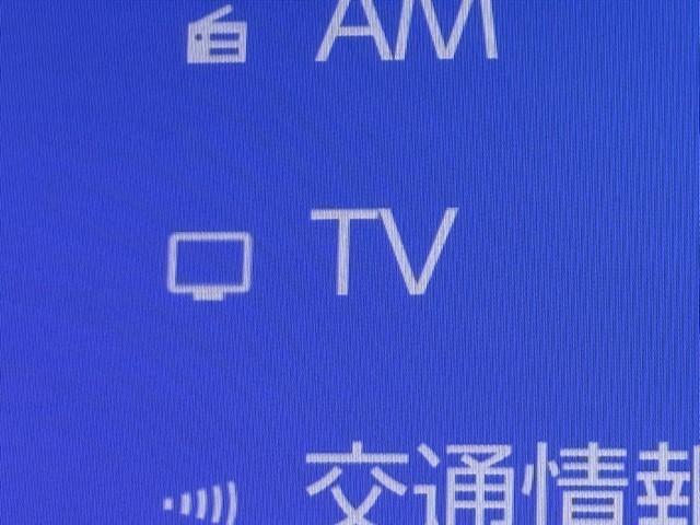 �s�u�������`���[�i�[�𑕔����Ă��܂��B�@�V�����Ԃł��t���Ă��Ȃ����ƂŁA�s�u������Ȃ��������X����̂ŗv�`�F�b�N�ł��B