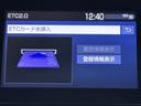 アクア X オールシーズンタイヤ パノラミックモニター 踏み間違い防止 100V ナビ&TV ドライブレコーダー フルセグ 点検記録簿 LEDライト スマートキー 横滑り防止機能 アルミ オートクルーズ ETC(8枚目)
