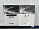 ハイブリッドG 衝突被害軽減装置 ドライブレコーダ AC100V電源 ワンオーナ- バックモニター 整備記録簿 LEDヘッドライト スマキー 電動シ-ト AWD パワステ 横滑り防止装置 クルコン AAC ナビ AW(21枚目)
