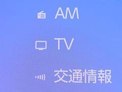 ＴＶが見れるチューナーを装備しています。　新しい車でも付いていないことで、ＴＶが見れない事も多々あるので要チェックです。 6