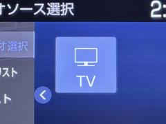 ＴＶが見れるチューナーを装備しています。　新しい車でも付いていないことで、ＴＶが見れない事も多々あるので要チェックです。 7