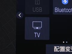 ＴＶが見れるチューナーを装備しています。　新しい車でも付いていないことで、ＴＶが見れない事も多々あるので要チェックです。 7