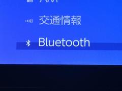 Ｂｌｕｅｔｏｏｔｈ対応携帯電話ならハンズフリー通話だけでなく保存された音楽データもワイヤレスで再生できます。　　一度設定すれば次からは携帯の電源をＯＮにしておくだけで特に煩わしい操作も必要ありませんよ 6