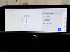 ナビ画面に連動したＥＴＣを装備しています。　過去に利用した利用料金も一目で分かって、とっても便利です。　ＥＴＣの抜き忘れ、挿し忘れも警告してくれるので安心ですね。 6