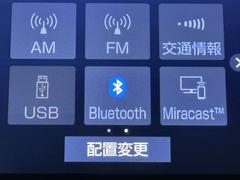 Ｂｌｕｅｔｏｏｔｈ対応携帯電話ならハンズフリー通話だけでなく保存された音楽データもワイヤレスで再生できます。　　一度設定すれば次からは携帯の電源をＯＮにしておくだけで特に煩わしい操作も必要ありませんよ 7