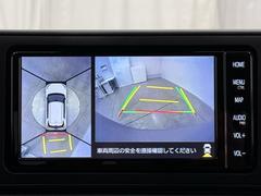 パノラミックビューモニターシステムが付いているので車の上から見た映像が確認できますよ。　一目で車両周辺の情報を確認できますが、直接安全をご確認下さい。 6