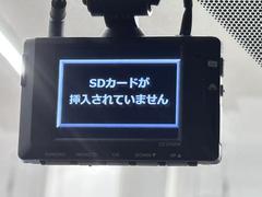 ドライブレコーダー装備してますよ。　思いでの記録や万が一の時の記録にも便利ですね。 6