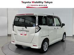 ҤǤϡΥեӥ³Ƥ󶡤Ǥա̡롦פΤͤؤ˸ꤵƤƤޤ 2