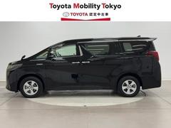 ���ҤǤϡ���������Υ��ե��������ӥ����³���Ƥ��󶡤Ǥ������������ա��������̡���롦�����פΤ����ͤؤ�����˸��ꤵ���Ƥ��������Ƥ���ޤ��� 4