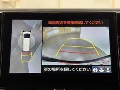 ѥΥߥåӥ塼˥ƥबդƤΤǼ֤ξ夫鸫ǧǤޤ衣ܤǼξդξǧǤޤľܰ򤴳ǧ 7